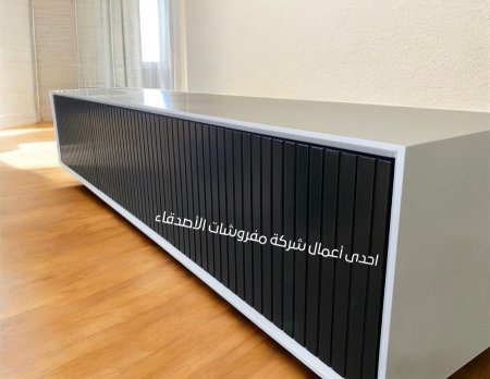 مزنون تلفزيون بسعر {600} شيكل