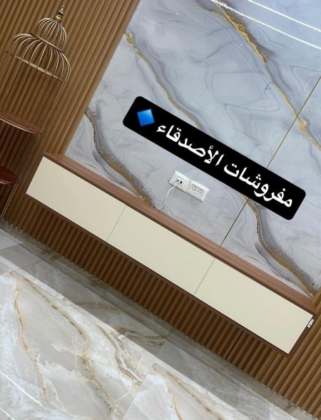 مزنون تلفزيون بسعر {600} شيكل