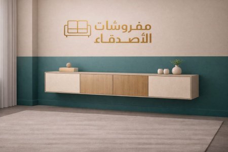 مزنون تلفزيون بسعر {600} شيكل