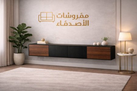 مزنون تلفزيون بسعر {600} شيكل