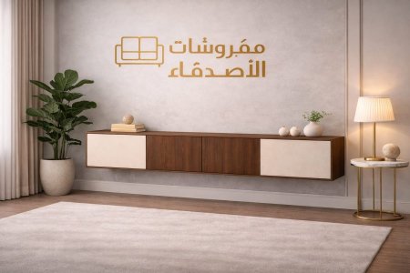 مزنون تلفزيون بسعر {600} شيكل