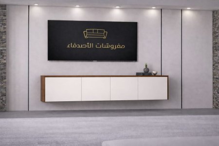 مزنون تلفزيون بسعر {600} شيكل