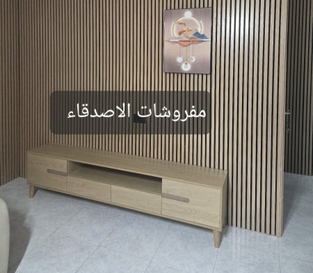 مزنون تلفزيون بسعر {600} شيكل