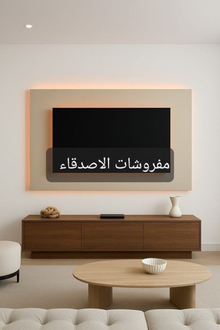 مزنون تلفزيون بسعر {600} شيكل