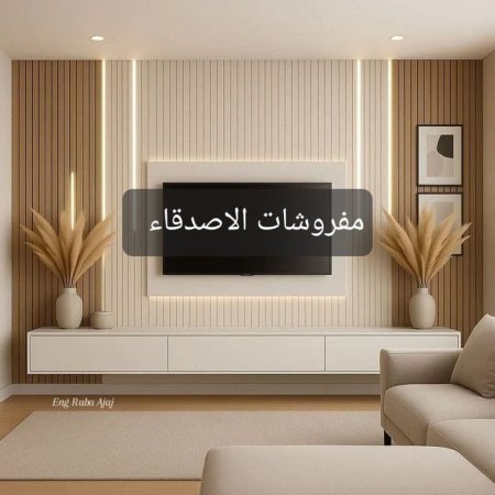 مزنون تلفزيون بسعر {600} شيكل