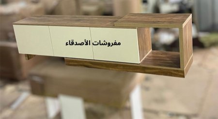 مزنون تلفزيون بسعر {700} شيكل