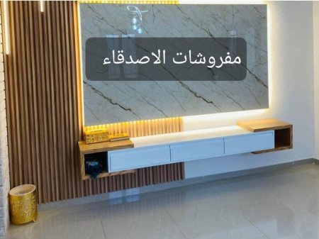 مزنون تلفزيون بسعر {700} شيكل