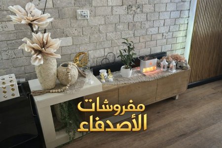 مزنون تلفزيون بسعر {700} شيكل