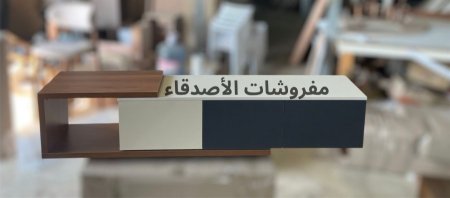 مزنون تلفزيون بسعر {700} شيكل