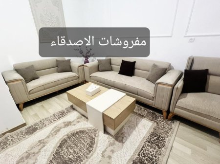 طاولة وسط بسعر{500} شيكل