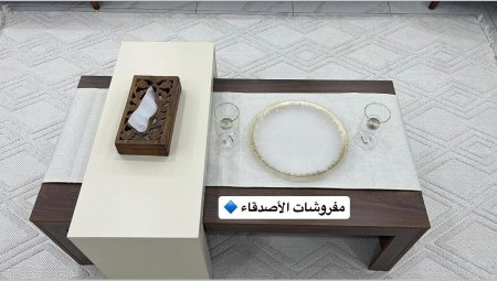 طاولة وسط بسعر{500} شيكل