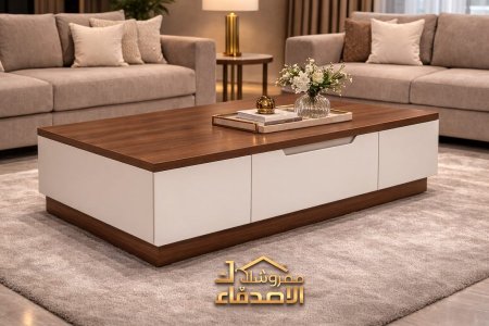 طاولة وسط بسعر{500} شيكل