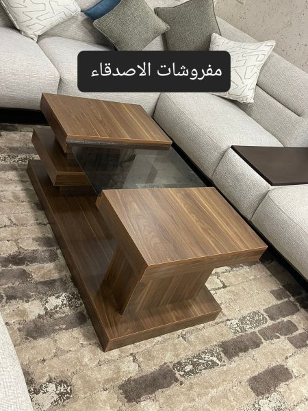 طاولة وسط بسعر{500} شيكل