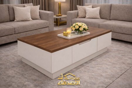 طاولة وسط بسعر{500} شيكل