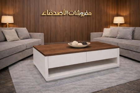 طاولة وسط بسعر{500} شيكل