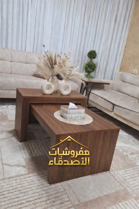 طاولة وسط بسعر{500} شيكل