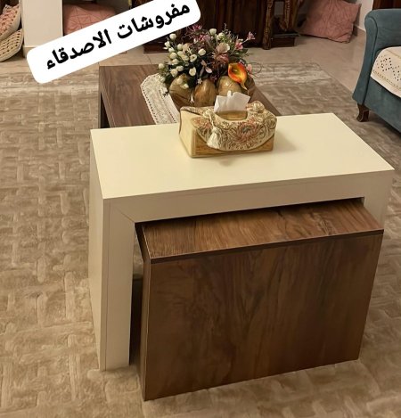طاولة وسط بسعر{500} شيكل