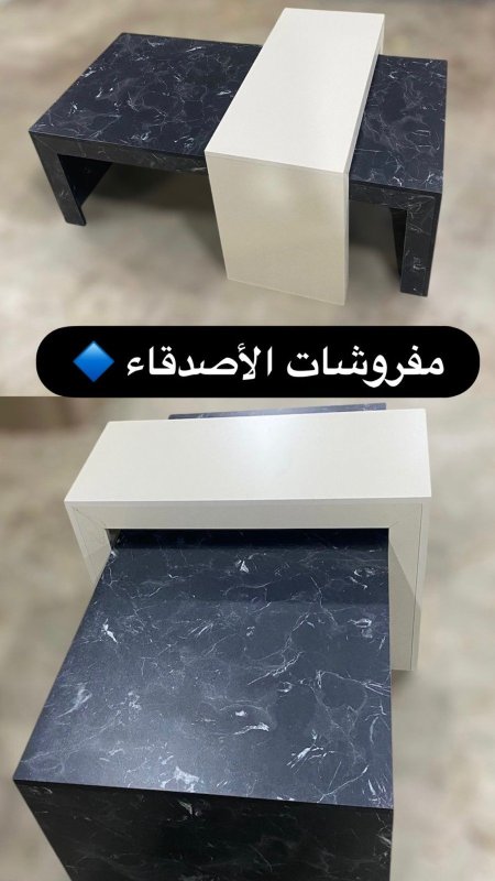 طاولة وسط بسعر{500} شيكل